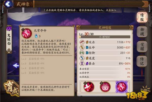 ����ǿ�����ɴ���:���������������