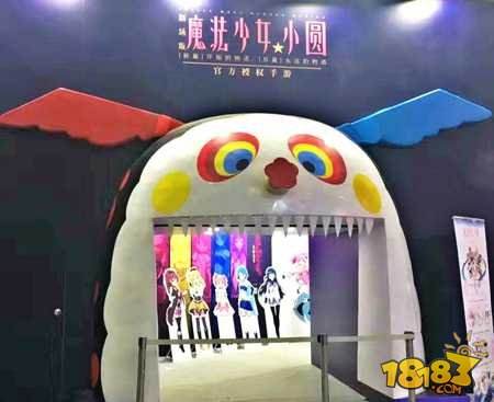 五大亮点回顾 魔法少女小圆手游亮相CP19同人展
