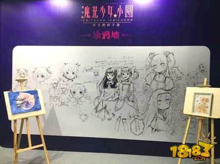 五大亮点回顾 魔法少女小圆手游亮相CP19同人展