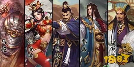 横扫千军什么阵容好 新手阵容搭配推荐