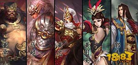 横扫千军什么阵容好 新手阵容搭配推荐