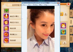 熔炼大师修打书：150万打书全红敏法