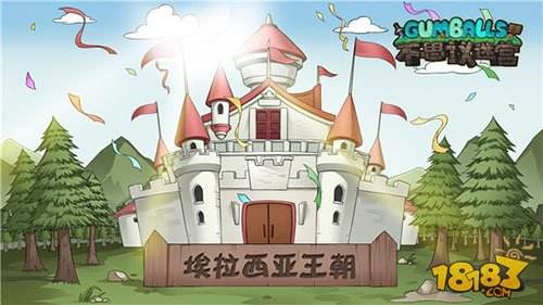 不思议迷宫8日不删档测试 大咖宣传片首曝