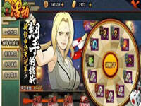 火影忍者手游纲手挑战活动学员每天可以投掷骰子多少次？