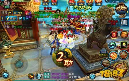 北凉悍刀行距公测仅剩三天 北凉之旅不再独行