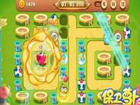 保卫萝卜3游乐场第45关过关指南分享