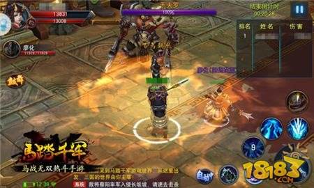 普天之下莫非王土 马踏千军戮战异族入侵