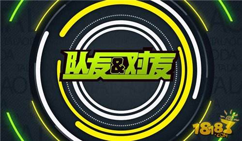 一分钟带你读懂全球总决赛百万奖金如何角逐