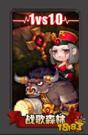 风暴部落手游什么是战场 战场玩法全方位解读