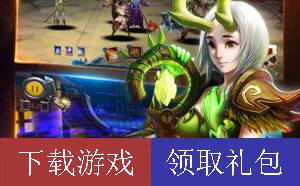 寒冰皇冠礼包领取入口 最新礼包领取大全