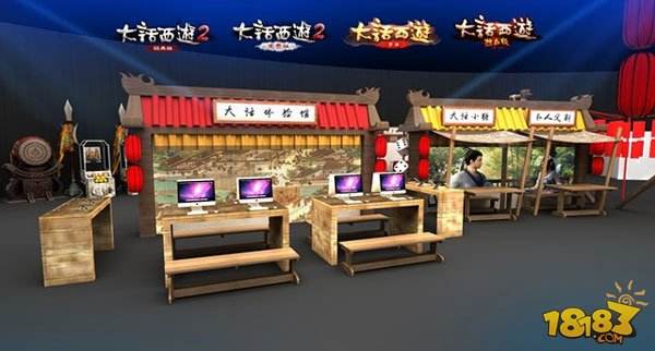 大话手游游园会场地效果图宣传视频首曝