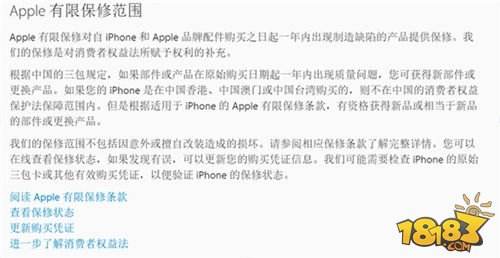 iPhone7哪个版本最好 性价比最高的版本推荐