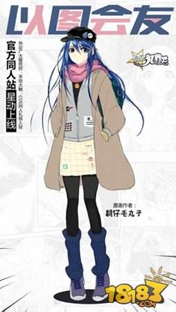 大触集结偷星九月天 同人站原创平台开启