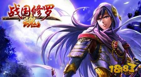 战国修罗魂枪兵阵容 后期混枪阵容分享