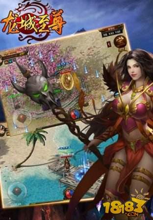 龙城至尊新手攻略 装备技能书获取掉落地点