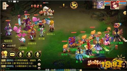 盘点：梦幻诛仙手游宠物快速升级三大方法