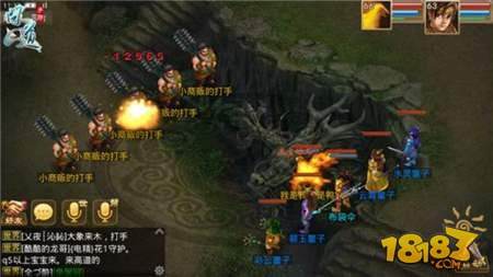 问道手游装备属性全面分析解读