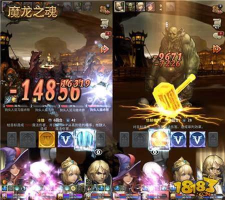 魔龙之魂安卓封测今日正式开启