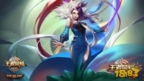 王者荣耀上分攻略 性价比最高英雄推荐