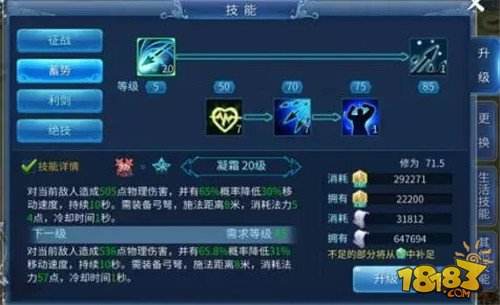 老司机平民射手攻略 教你如何一箭收人头