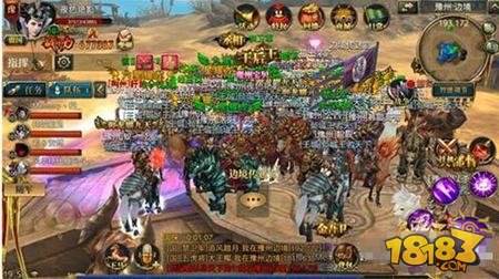 御龙在天手游国战内城地图路线怎么走