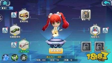 测评少女咖啡枪 宅男必备手游