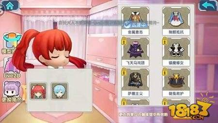 测评少女咖啡枪 宅男必备手游