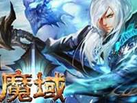 魔域口袋版卫兵秘闻 手痒也别作详解