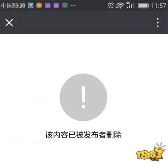 关于街篮先锋测试服的资格和账号的获得