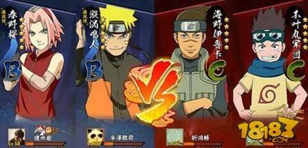 火影忍者手游木叶情报室火影答题王是每晚几点？