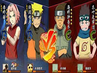 火影忍者手游木叶情报室火影答题王是每晚几点？