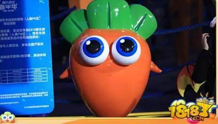 保卫萝卜3阿波天府之国首秀感受川普的魅力