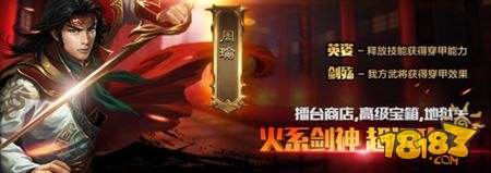 极无双武将中谁才是最合适的结婚对象