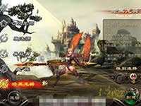 魔域口袋版职业攻略 暗黑龙骑职业玩法解析