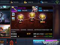 全民突击合作模式枪械攻略 新手枪械分析