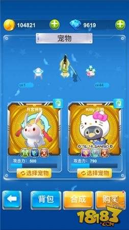 全民飞机大战九天玄女战机单搭配推荐