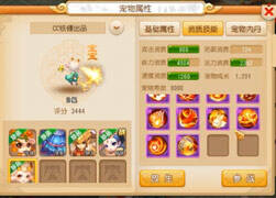 铁锤打书之10技能牛逼忘川!100W打成!