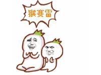 小皇文：皇室戰爭獲年度最佳也續不了命？