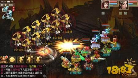 问道手游高阶宠物获取途径方法介绍