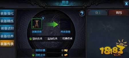 鬼吹灯3D战斗力提升技巧分享 进阶大神必备手册