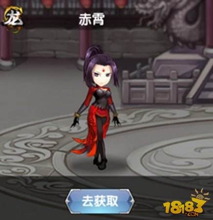 器灵手游赤霄如何 杀人旅行必备分享