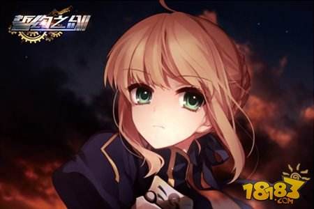 誓约之剑新版本来袭 最强团战开启