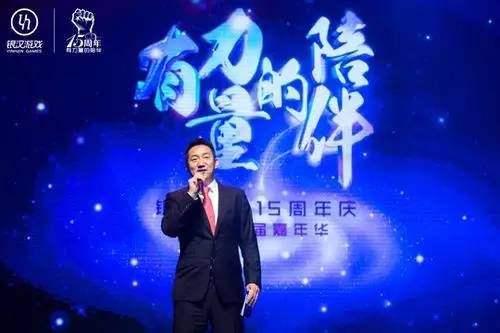 《阴阳师》火了后，《思美人》是否会成为下一个“爆款”？