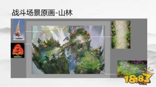 《阴阳师》火了后，《思美人》是否会成为下一个“爆款”？