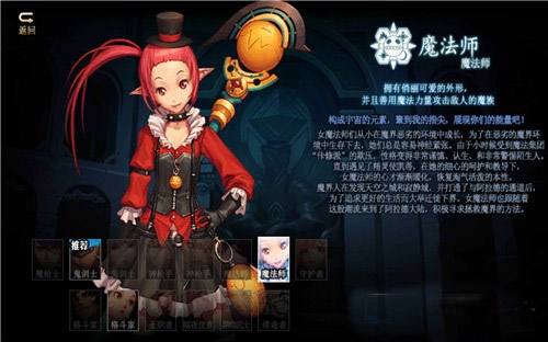 dnf手游和端游账号数据互通吗 能用一个帐号吗