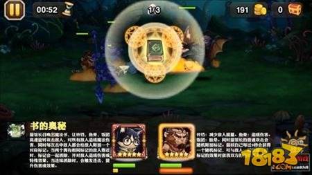 萌物蓝猫淘气来袭 小冰冰传奇三周年活动嘉年华开启