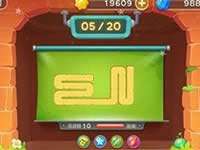 保卫萝卜3游乐场爬梯模式第5关通关攻略