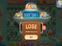 保卫萝卜3游乐场爬梯模式第16关通关技巧