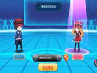 保卫萝卜3游乐场爬梯模式第17关通关指南