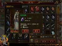 征途手游兽王刷新时间介绍大全深度攻略